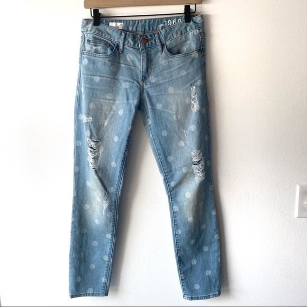gap always skinny jean